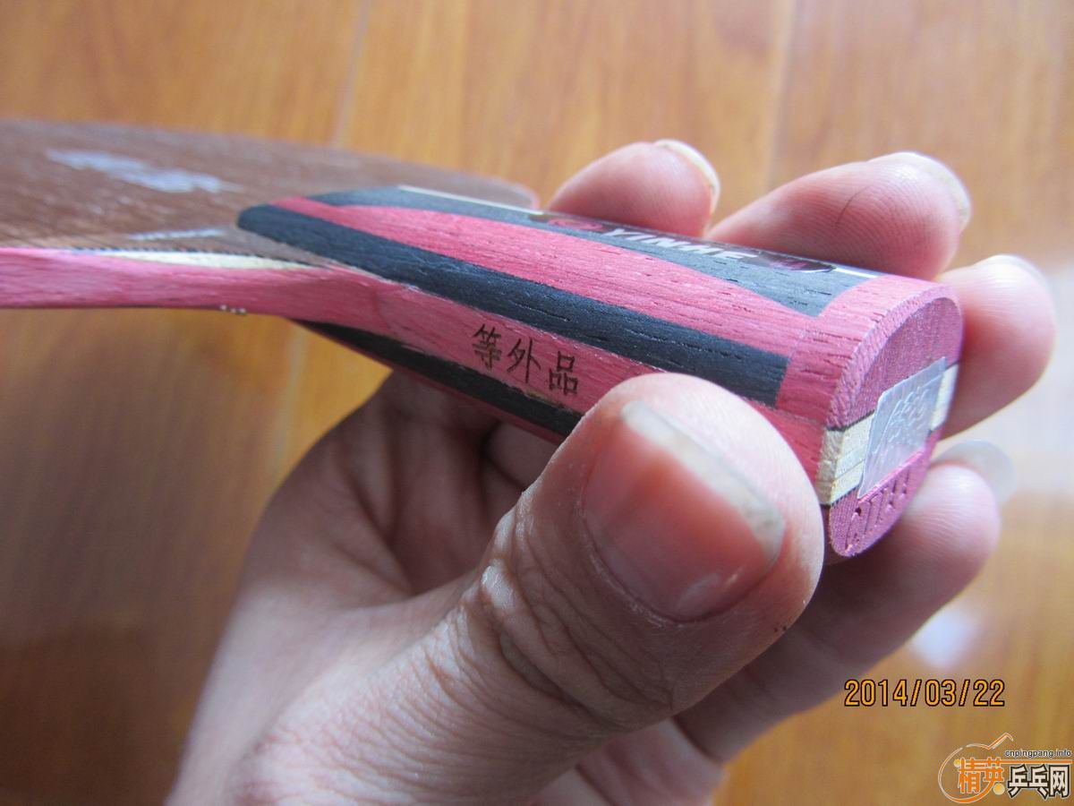 [ԭ��]ֹ�ճ��塪������YEO����ͤYE��501��