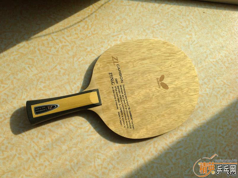 ݼݼ1993c�ȿ����ҵ�������ZLC-FL������Ϊ֤�����λ���Ѽල��