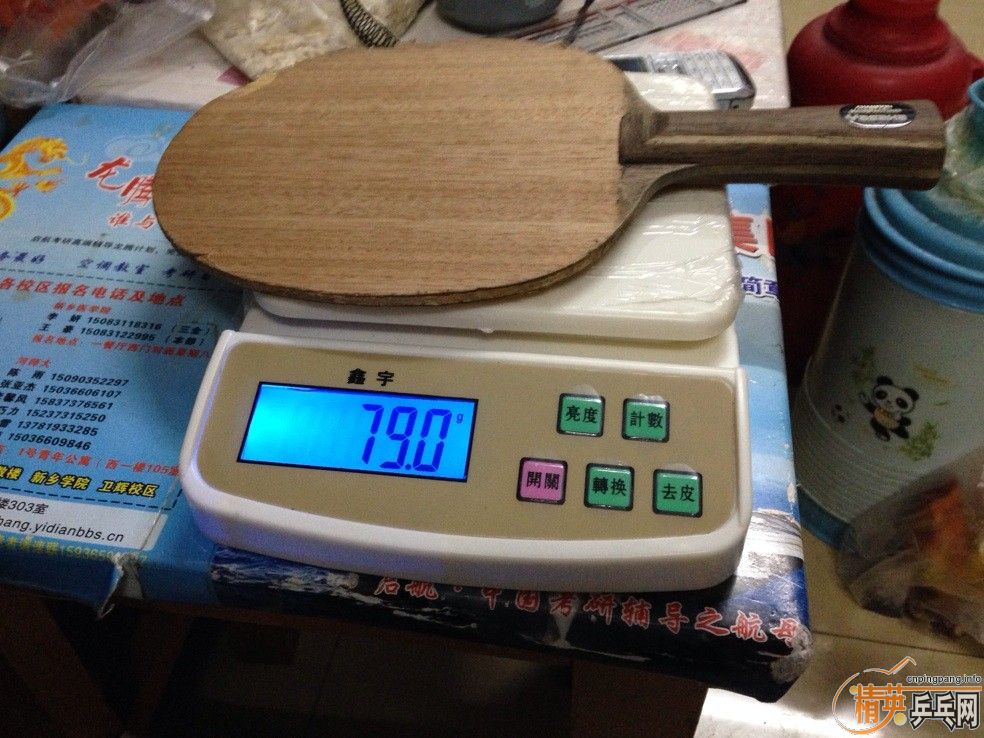 ��һ��YASAKA���