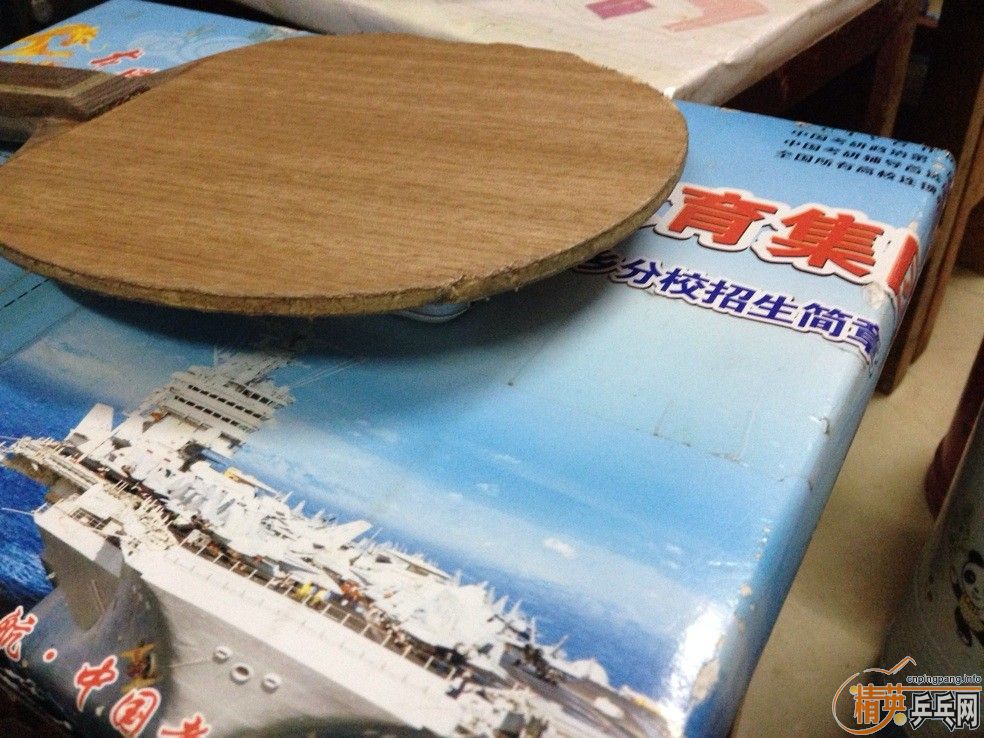 ��һ��YASAKA���