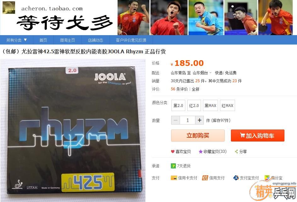 �л�VIS   ���������