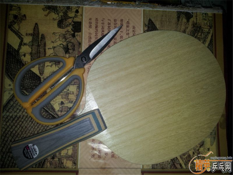 �л�VIS   ���������