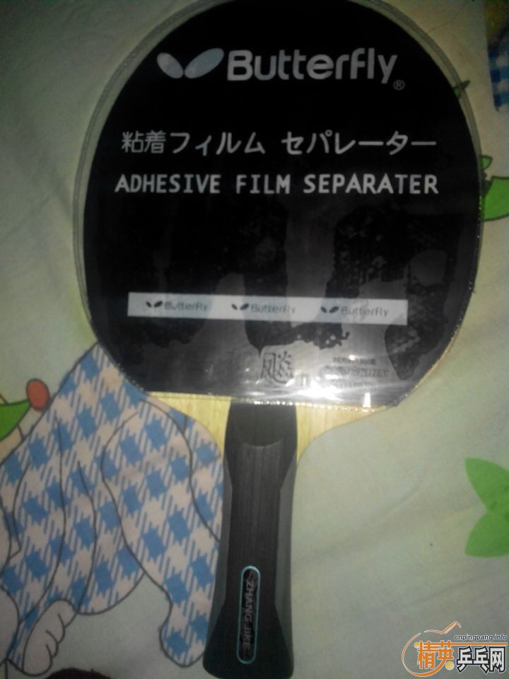 ���������ż̿�FL ��ɫ���� ��������