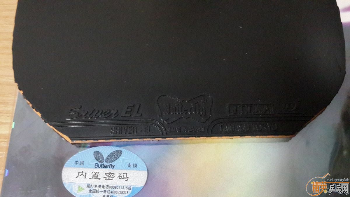 ˦����ɫ�º���SRIVEREL�л��ںͺ�˫ϲ�켫2(���175���ʣ�