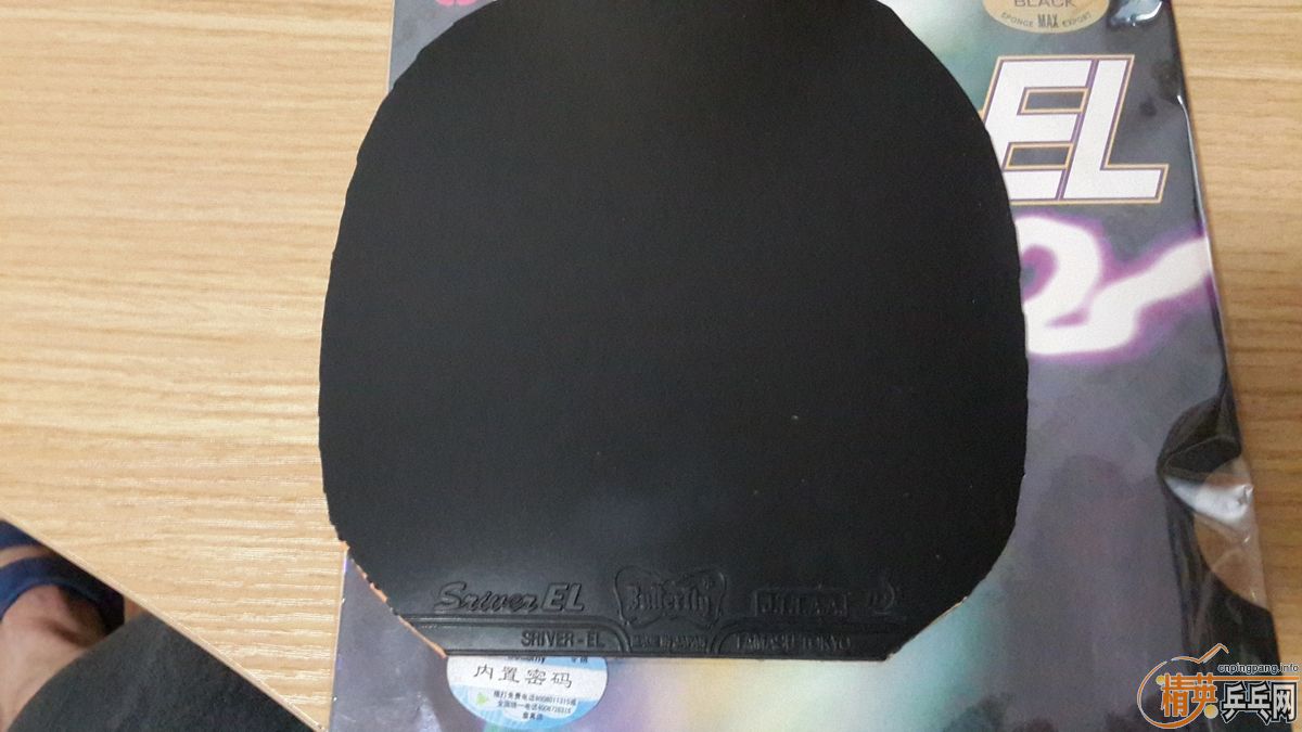 ˦����ɫ�º���SRIVEREL�л��ںͺ�˫ϲ�켫2(���175���ʣ�