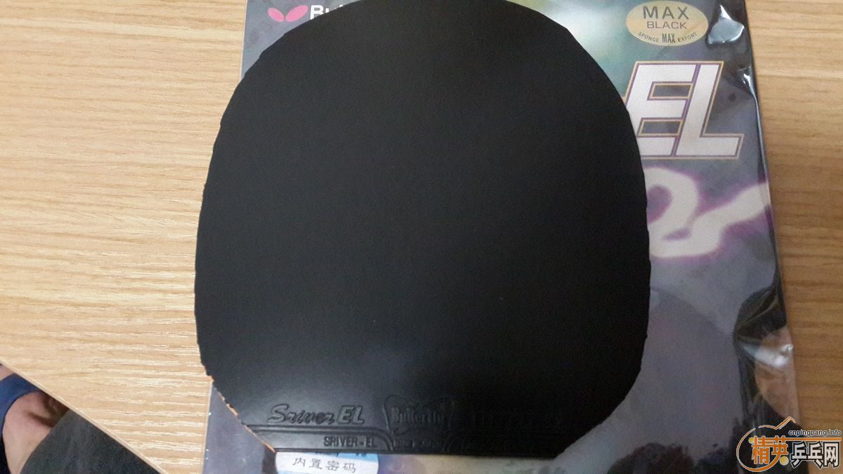 ˦����ɫ�º���SRIVEREL�л��ںͺ�˫ϲ�켫2(���175���ʣ�