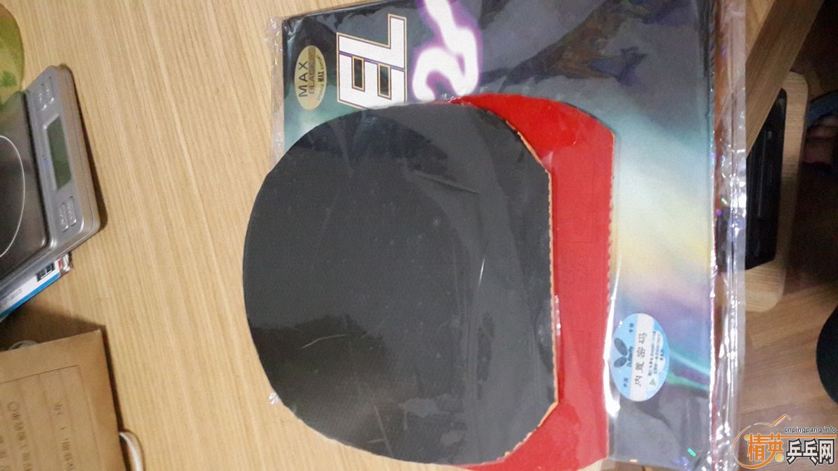 ˦����ɫ�º���SRIVEREL�л��ںͺ�˫ϲ�켫2(���175���ʣ�