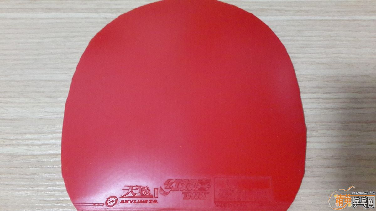 ˦����ɫ�º���SRIVEREL�л��ںͺ�˫ϲ�켫2(���175���ʣ�