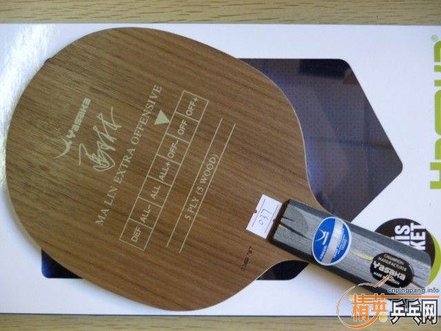 [ԭ��]��9.8���µ������л�YEO�������ã�NEO������cj8000��������84.9g��320�����