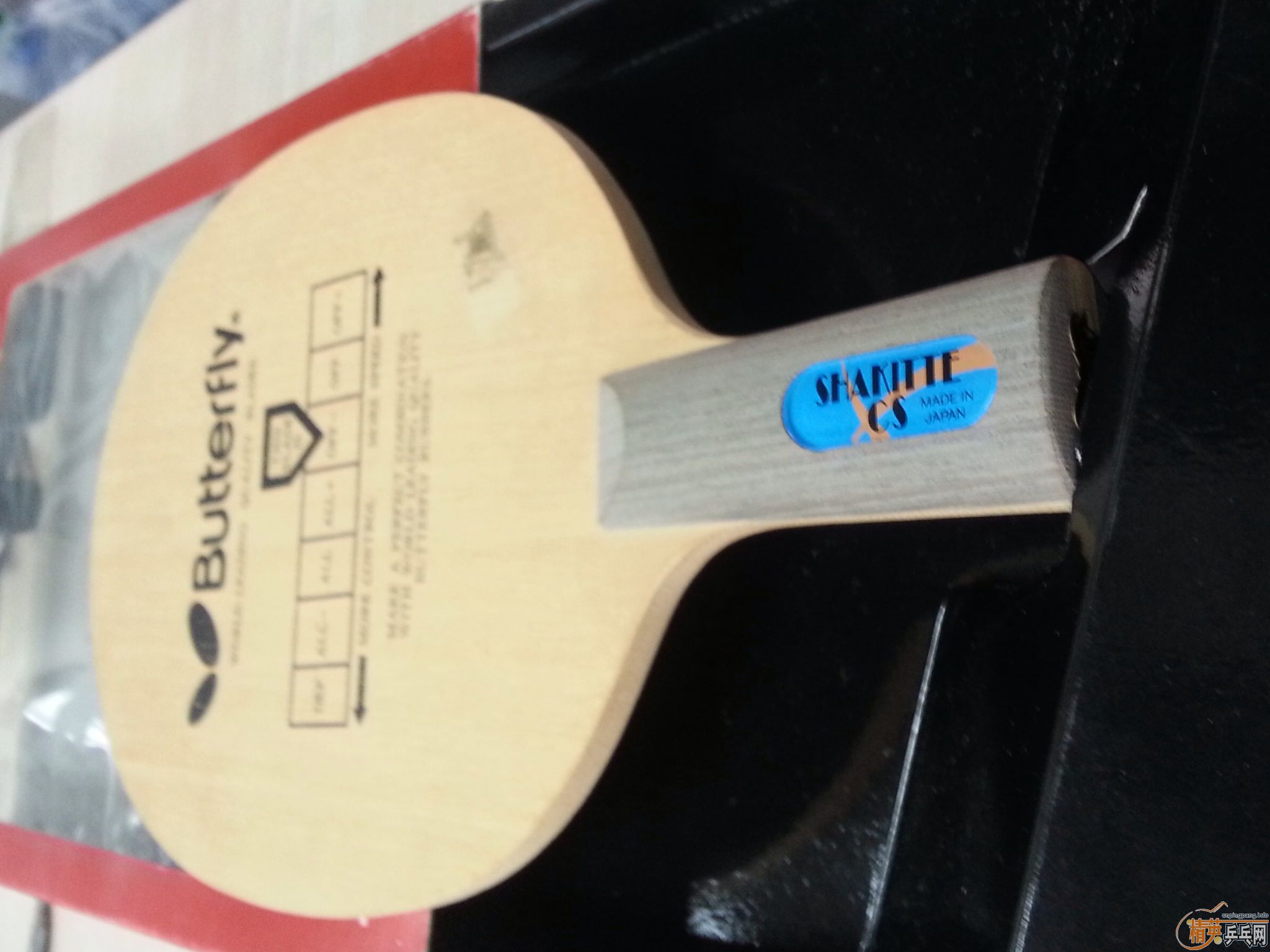 �Ŷ���������ֱ�����ġ�