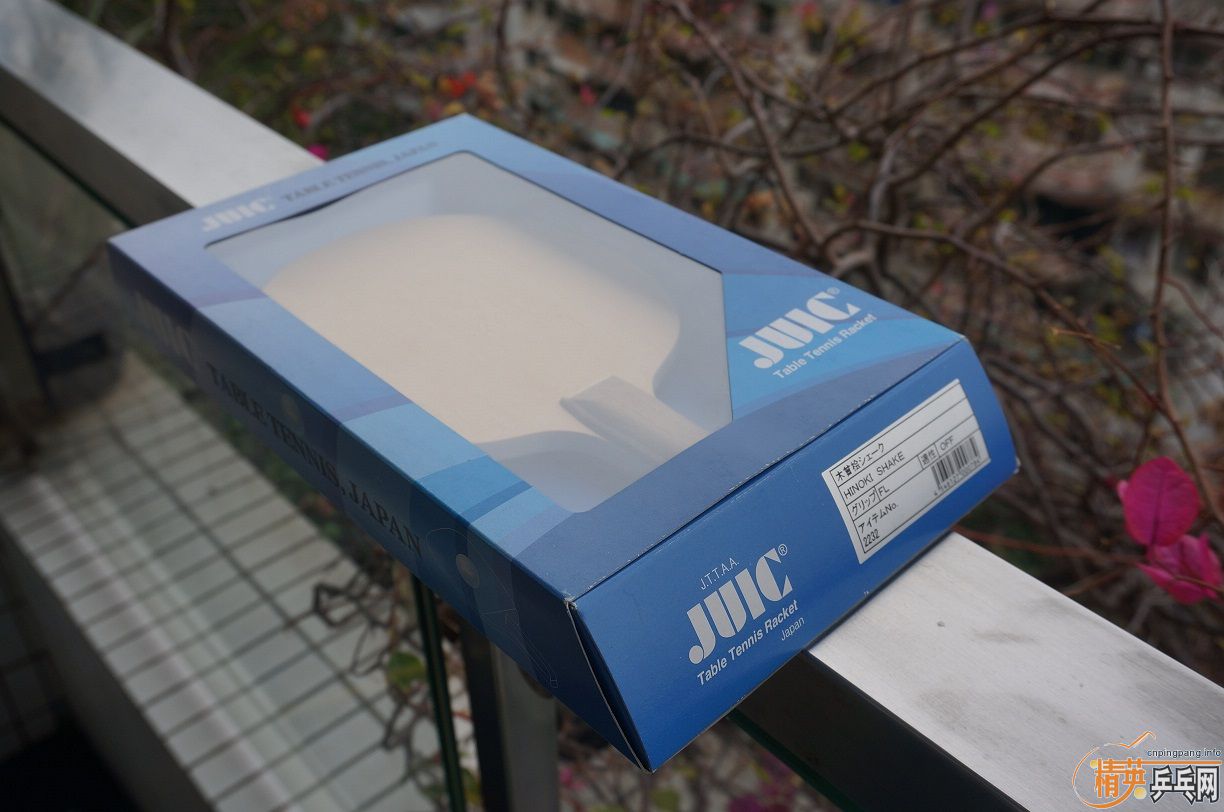 [ԭ��]��һ�鼫���ѵõ�JUIC ����HINOKI SHAKE ľ����