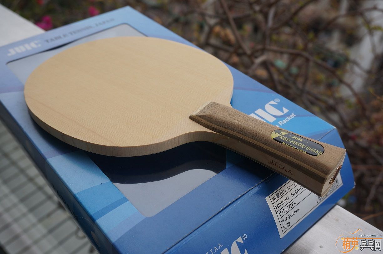 [ԭ��]��һ�鼫���ѵõ�JUIC ����HINOKI SHAKE ľ����