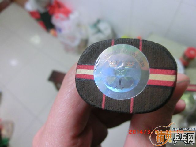 ����˹�ٿ����̼��7.6 Sense ������