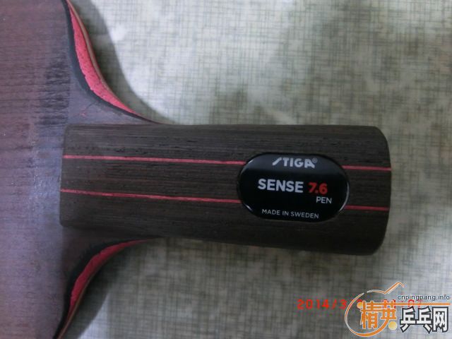 ����˹�ٿ����̼��7.6 Sense ������