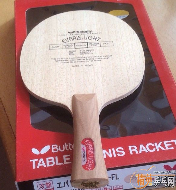 ������������������ľ�װ�2ֻ  ��Ҫ���ٶ�����