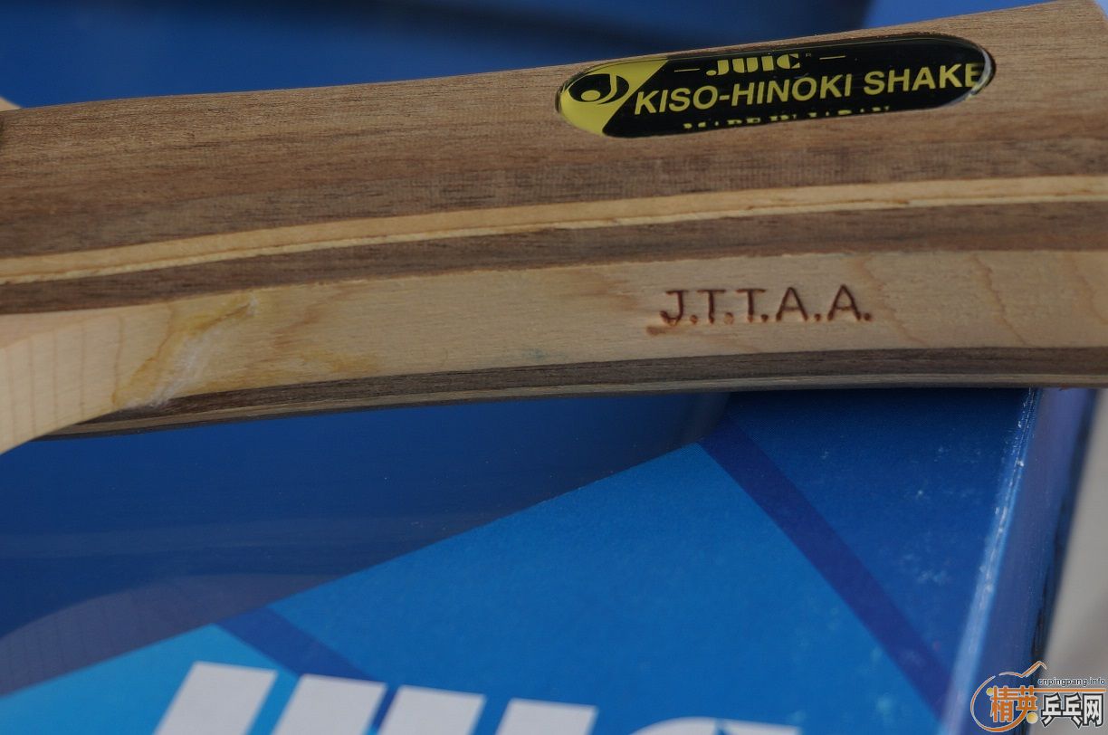 [ԭ��]��һ�鼫���ѵõ�JUIC ����HINOKI SHAKE ľ����