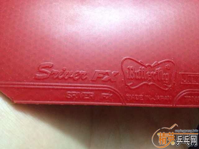 �뼫ƷOC���׾���.�������SIRVER FX!