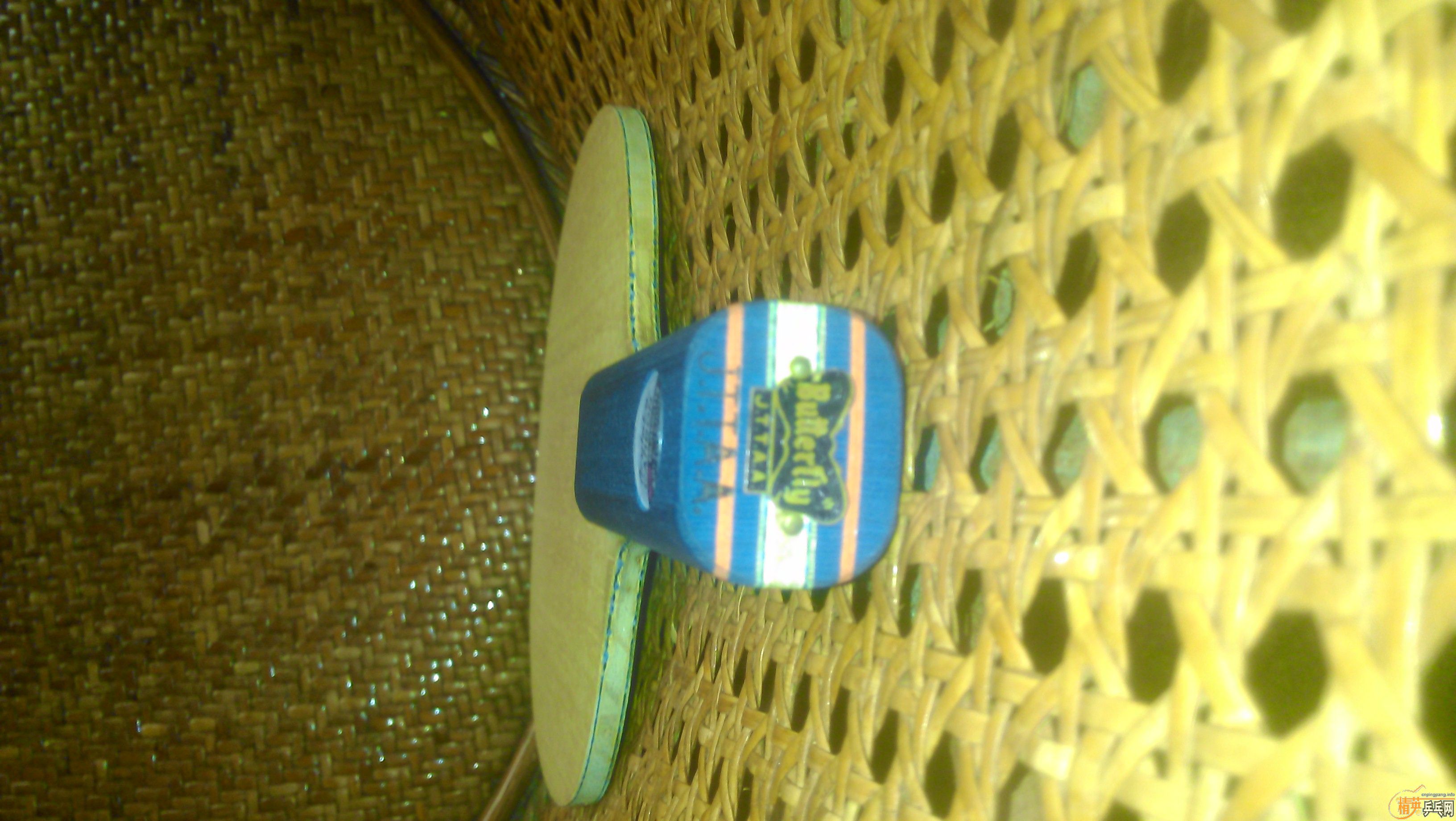 ��������ST TBS����������VIS����������ε�INNERFORCE ALC