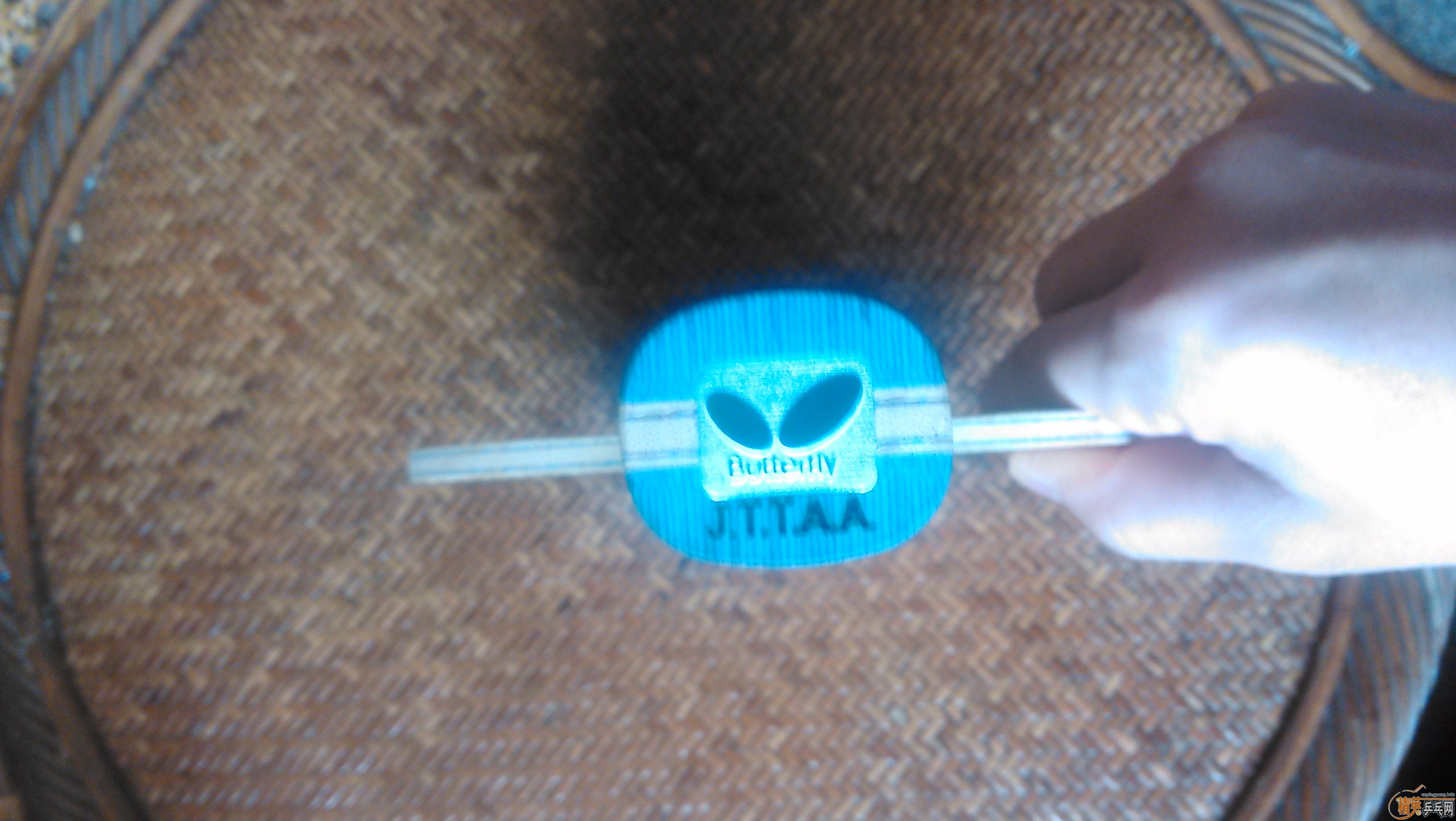 ��������ST TBS����������VIS����������ε�INNERFORCE ALC