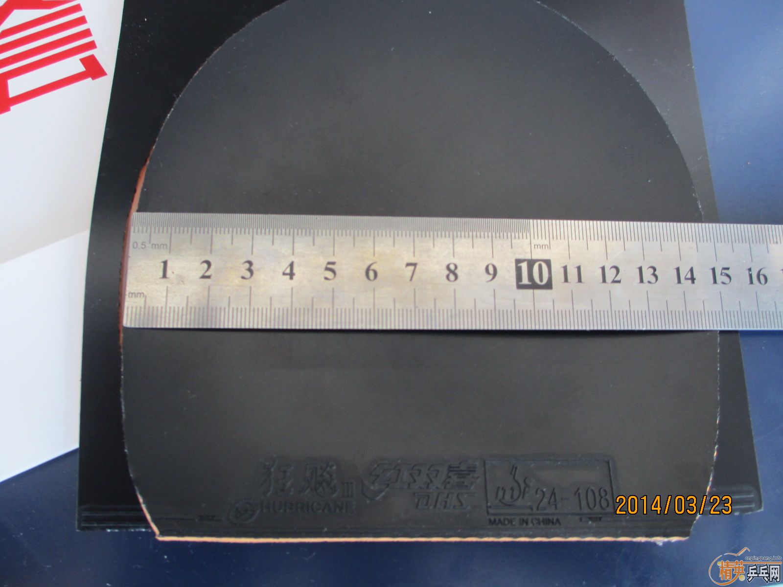 [ԭ��]���׿ǹ��׿��3