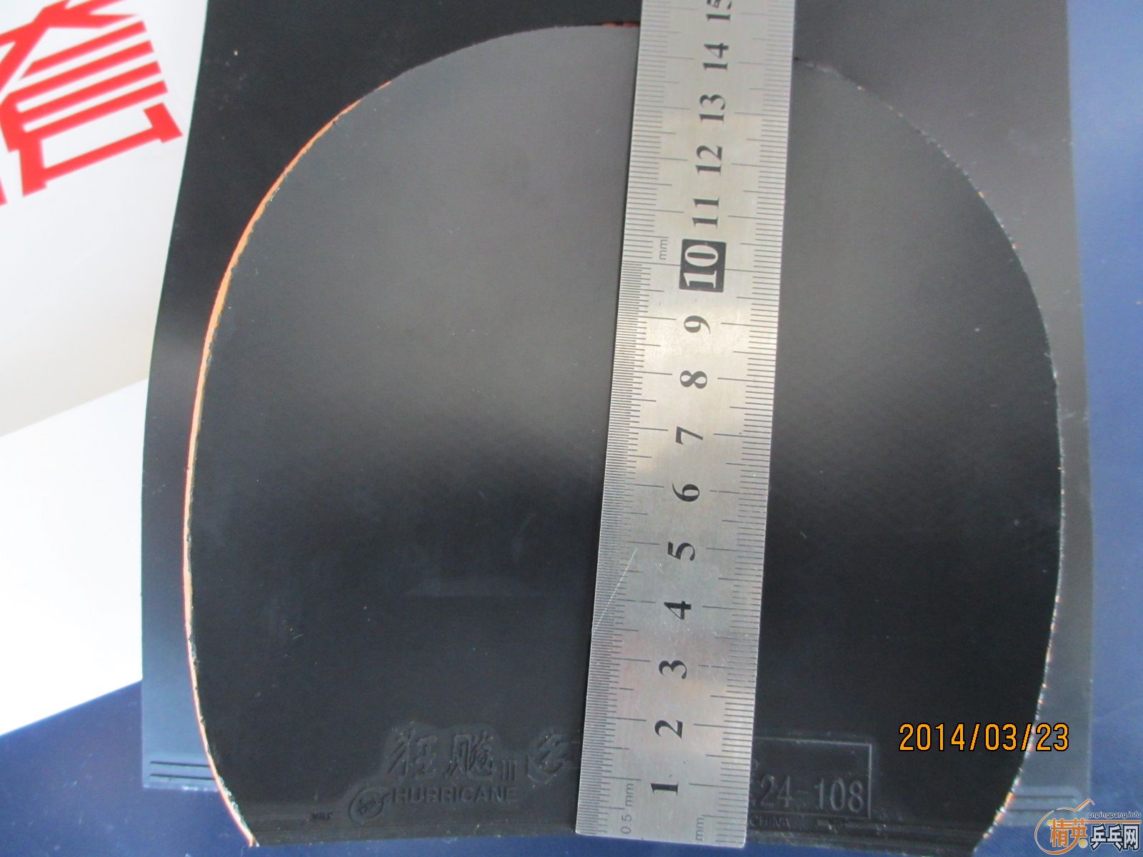 [ԭ��]���׿ǹ��׿��3