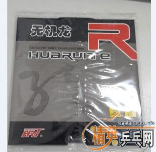 ��δ����޻���2  80����