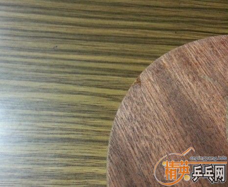 ���ѳ��ĸ�����