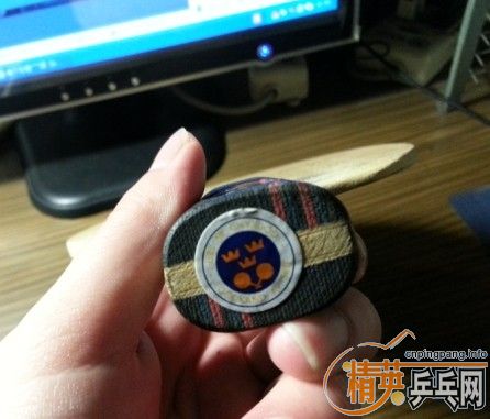 ���ѳ��ĸ�����