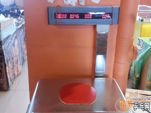 ʶ������ ���ų������ƹ������������ڷ����� 220����