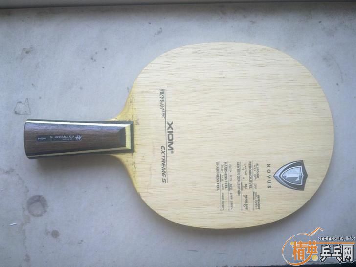 ֱ��XIOM�����ռ�ɷ