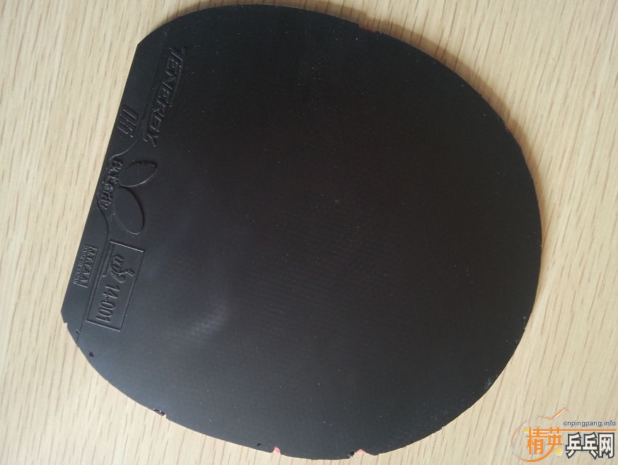 [ԭ��]  �����ѳ�һ�ź�ɫ1.9mm��T05.