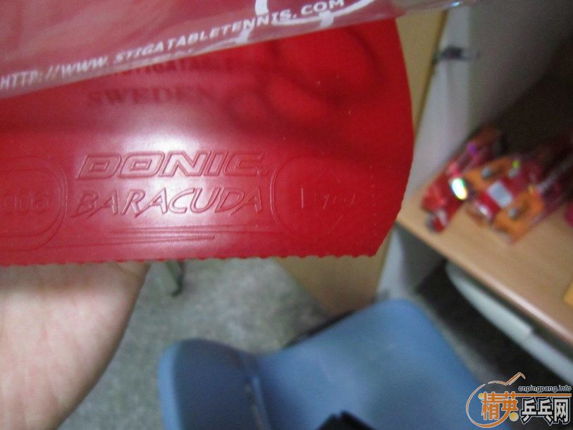 �����sriver el ����baracuda�������ˣ����ߣ�����