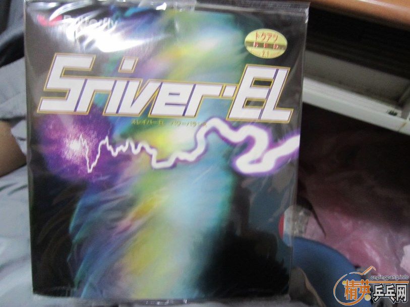 �����sriver el ����baracuda�������ˣ����ߣ�����