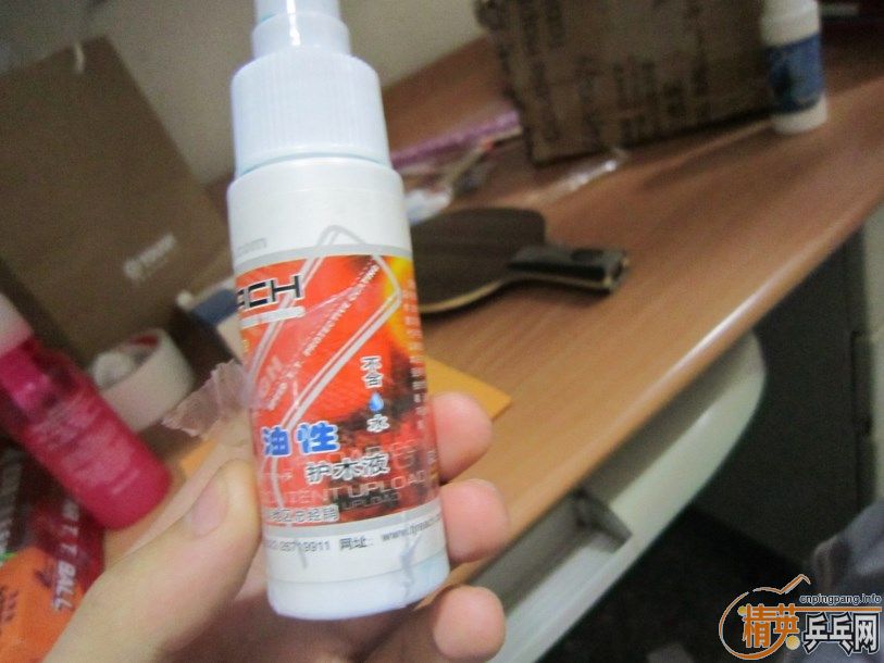 �����sriver el ����baracuda�������ˣ����ߣ�����