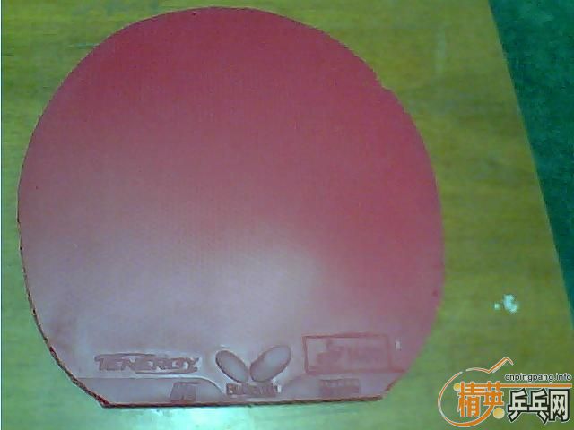 ��t05��130����