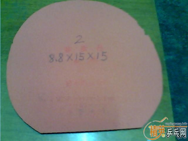 ��t05��130����