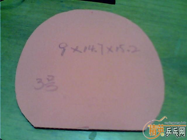 ��t05��130����