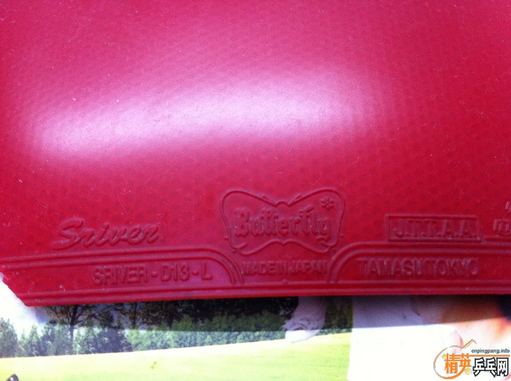 2�齺Ƥ��t05��sriver