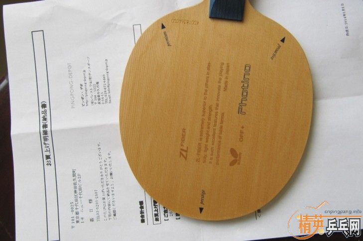 ���հ棨���ձ������嵥��90��FL��΢��910����