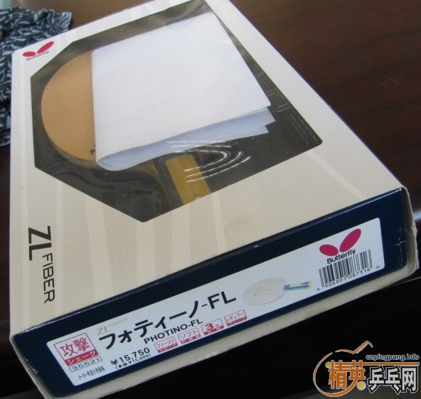 ���հ棨���ձ������嵥��90��FL��΢��910����