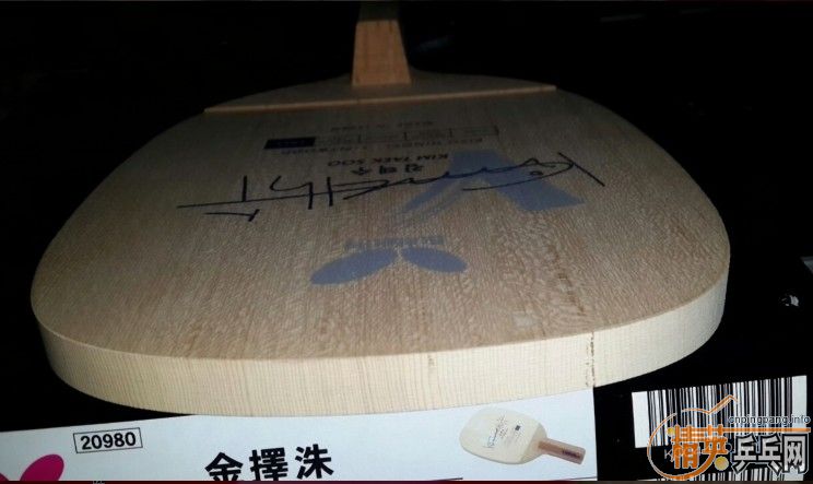 [ԭ��]Ԥ�ۺ���20980k����ͼƬ