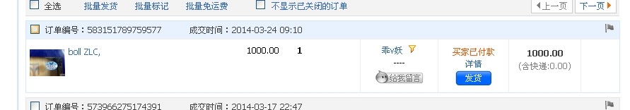 [����������Һ����]��Ʒ�ನ��ZLC�����롣