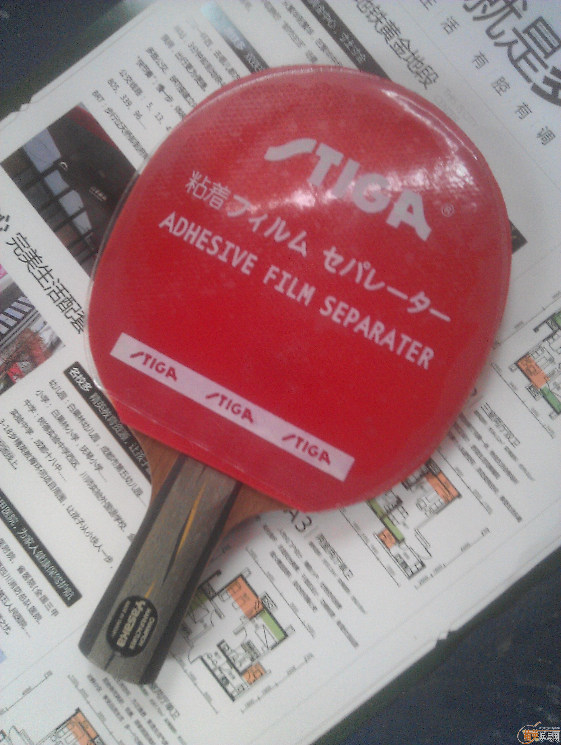 ������yeo������