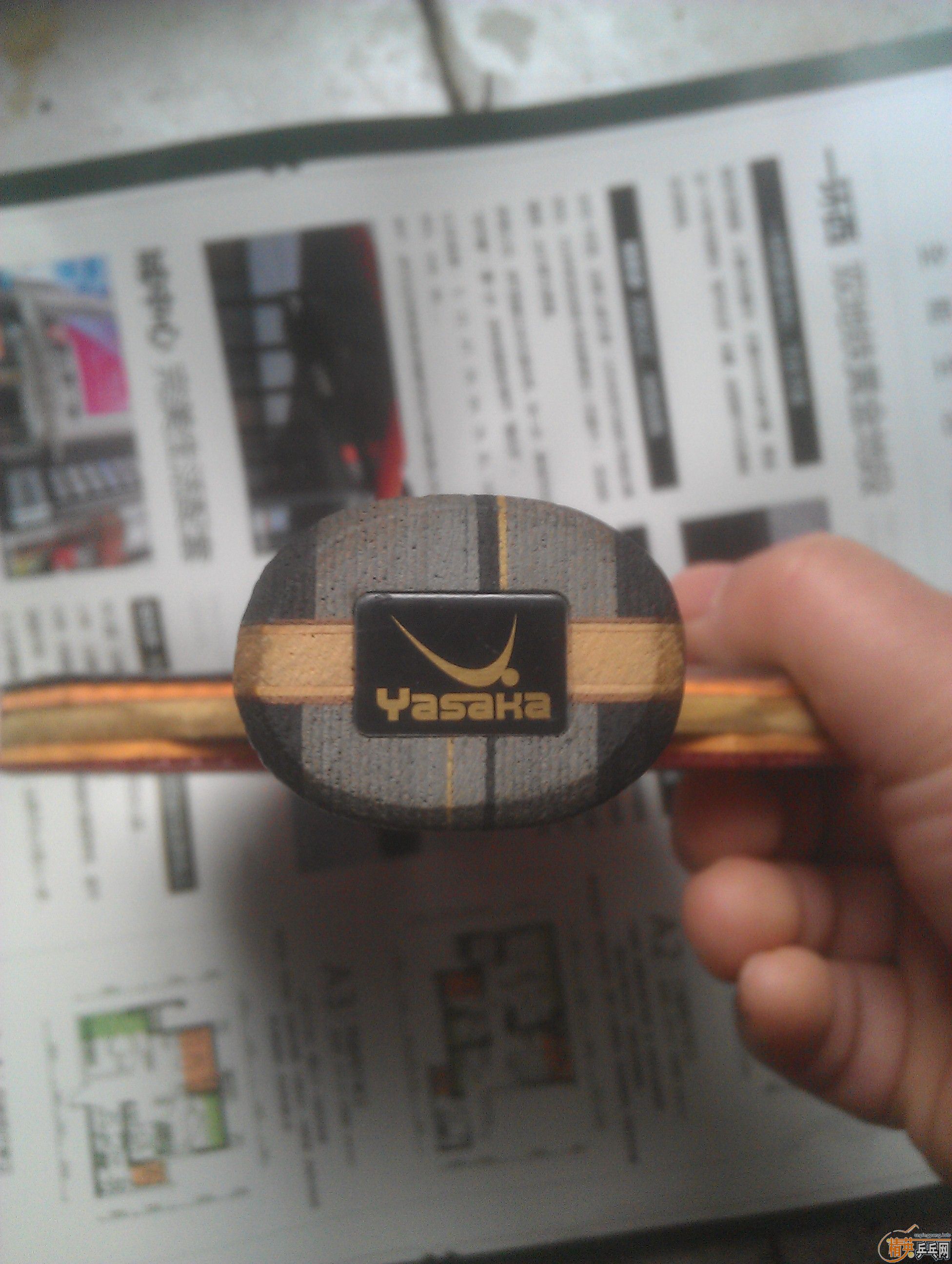 ������yeo������