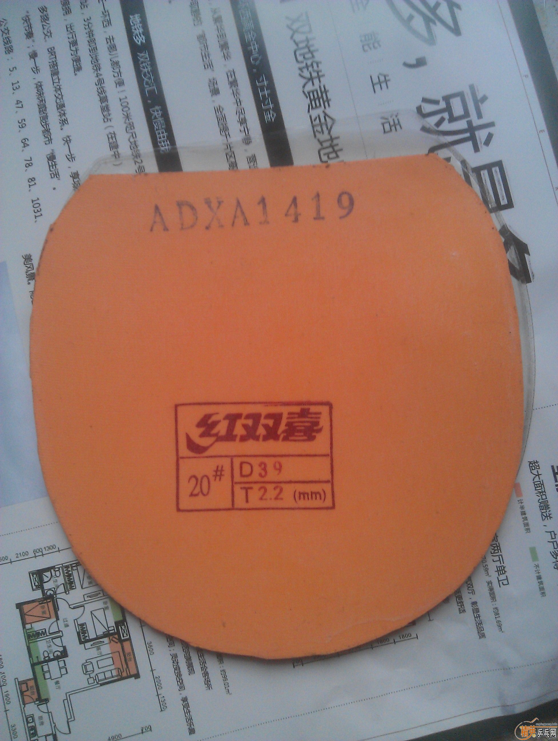 ������yeo������