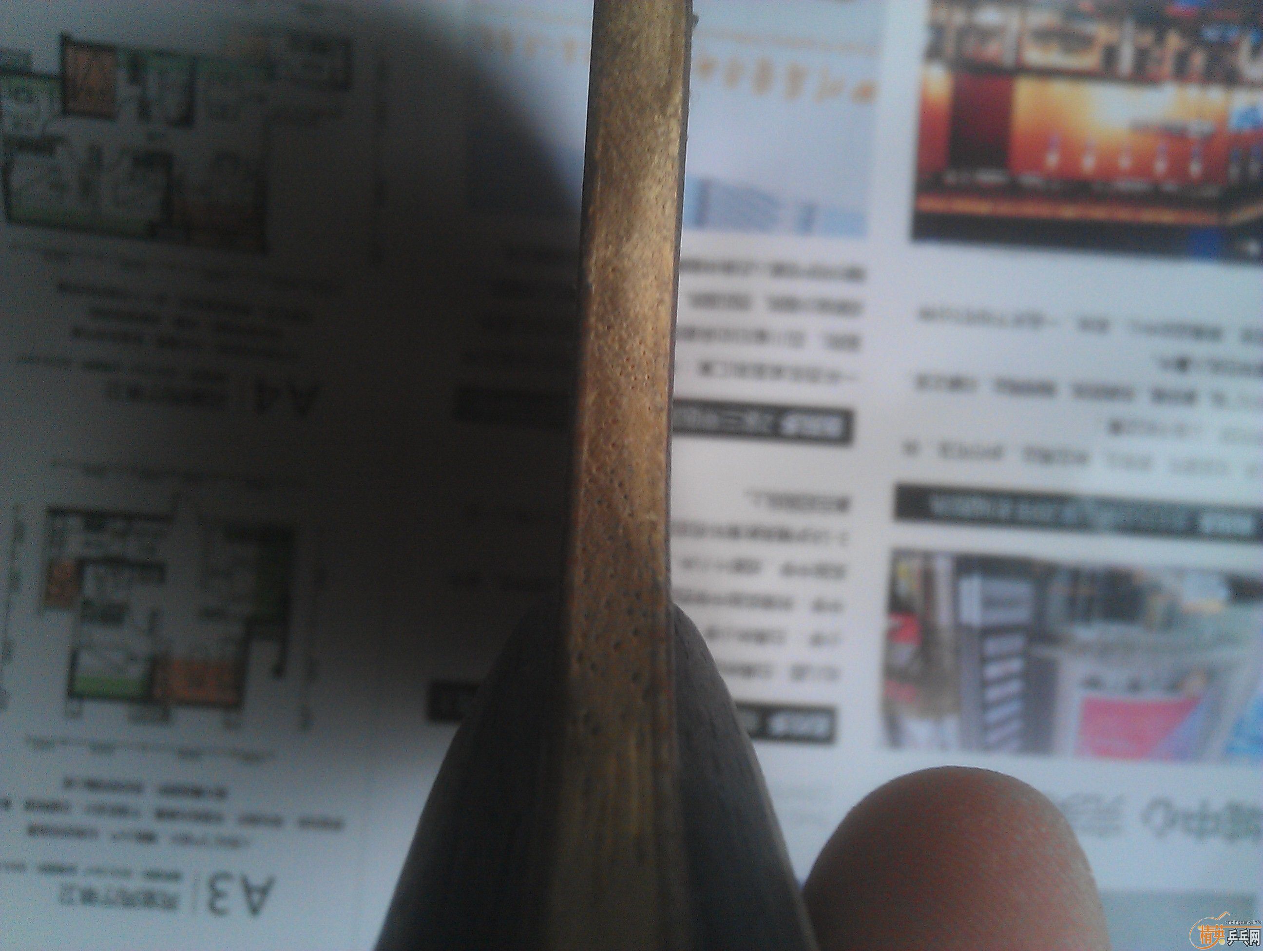 ������yeo������