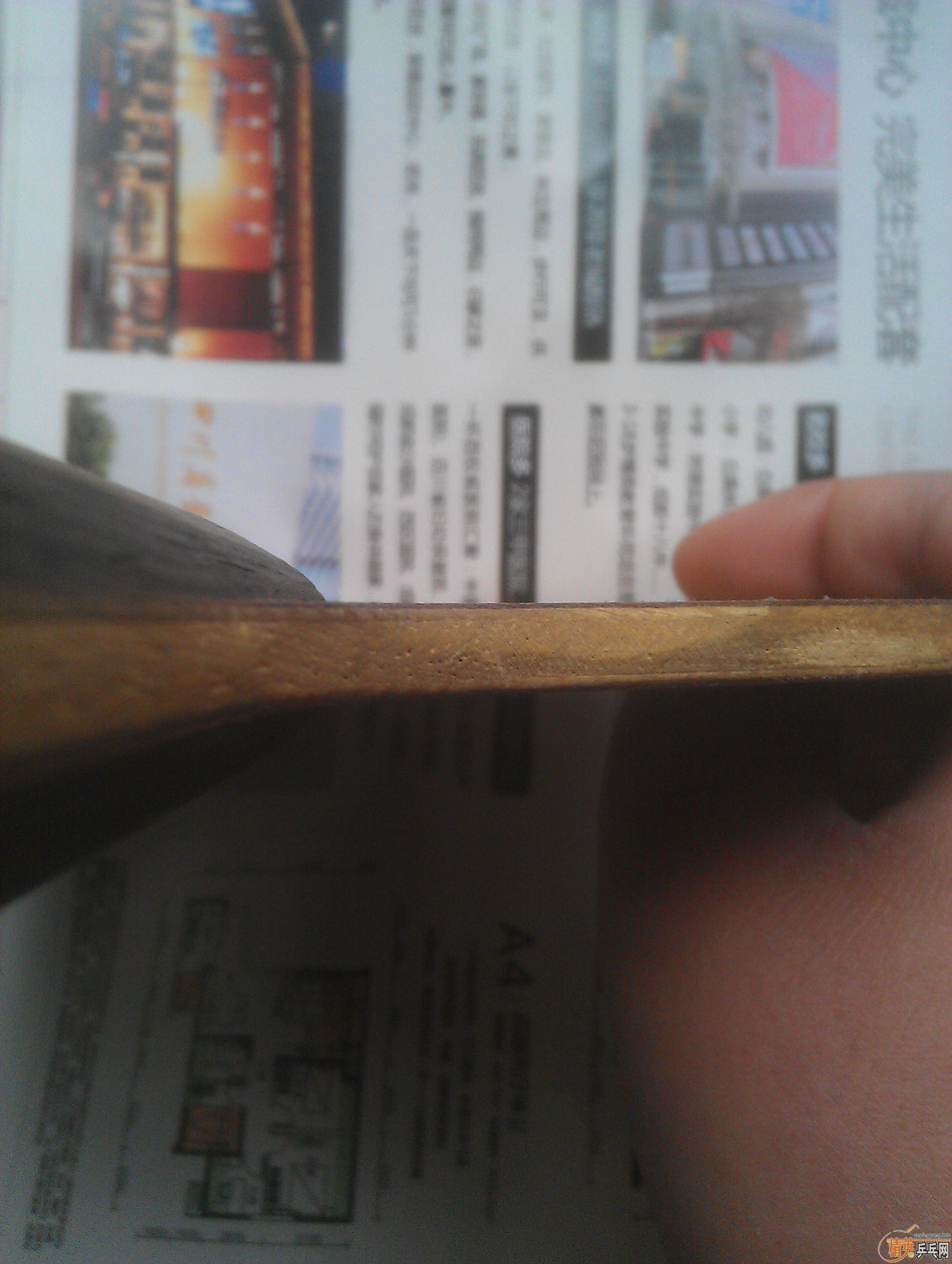 ������yeo������