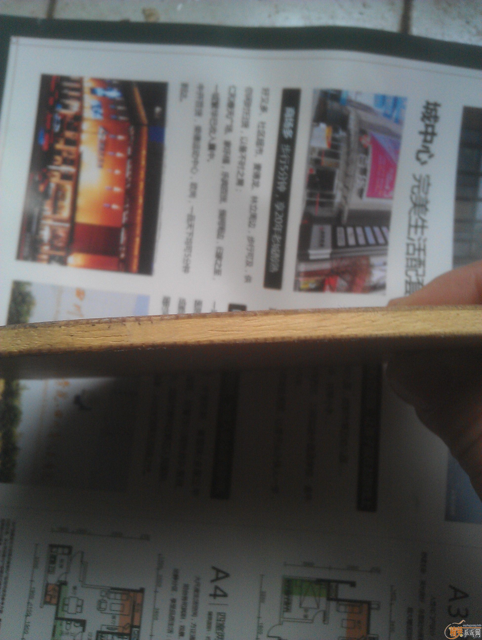 ������yeo������