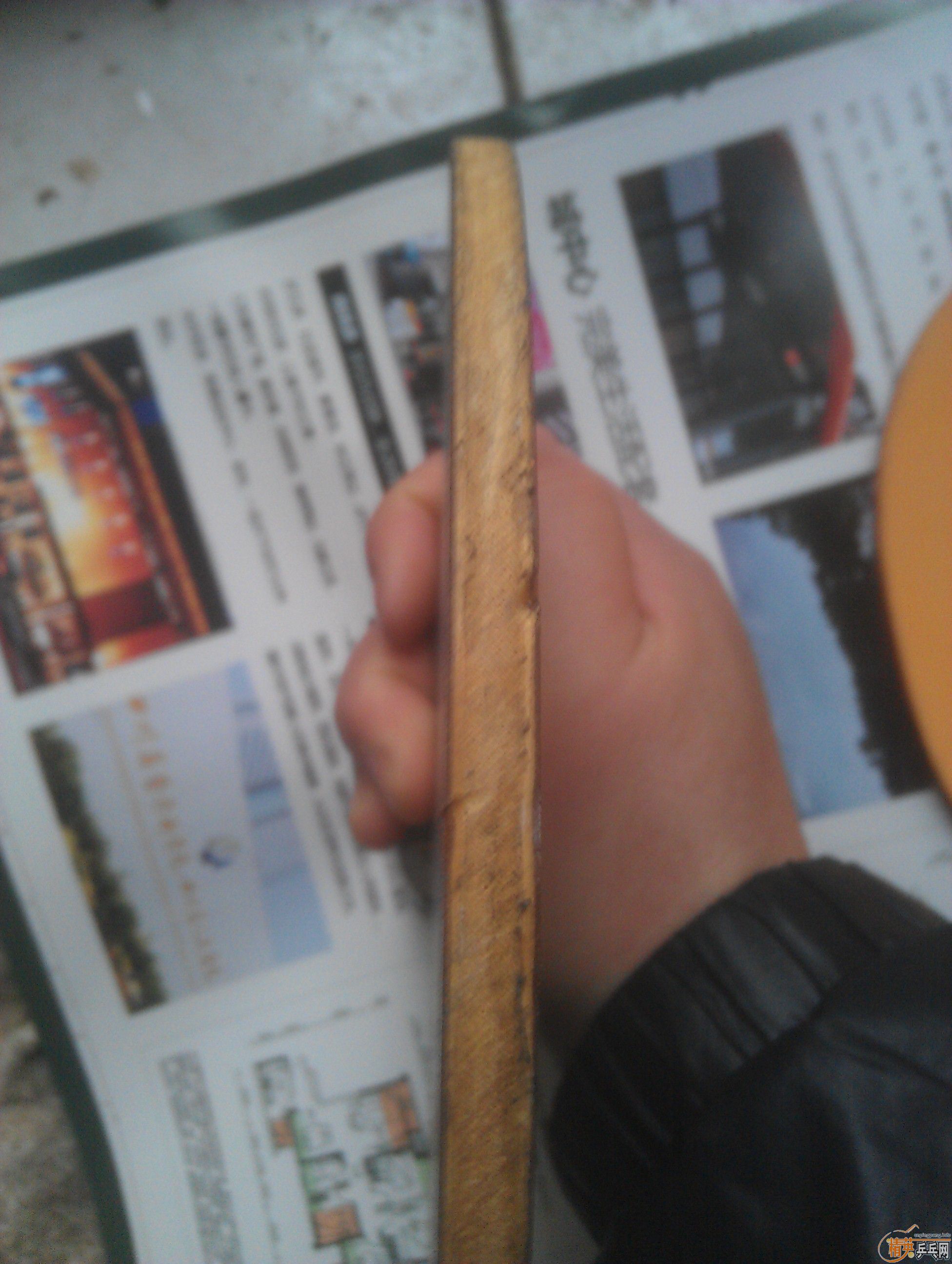 ������yeo������