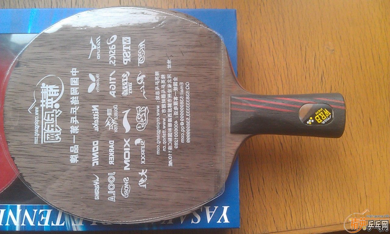 ����ֱ�廻һ��������